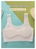 Ice Silk Girls' Training Bra - Junior High Sports Vest for Puberty