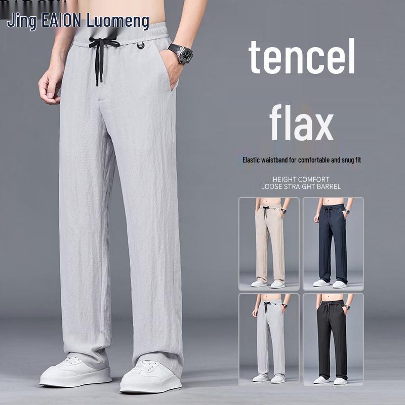 Men s Tencel Linen Blend Casual Straight-Leg Ice Silk Pants M