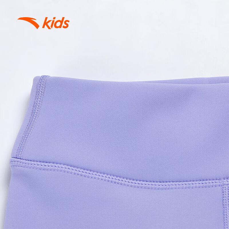 Anta Kids Girls' Fleece-Lined Dance & Casual Leggings