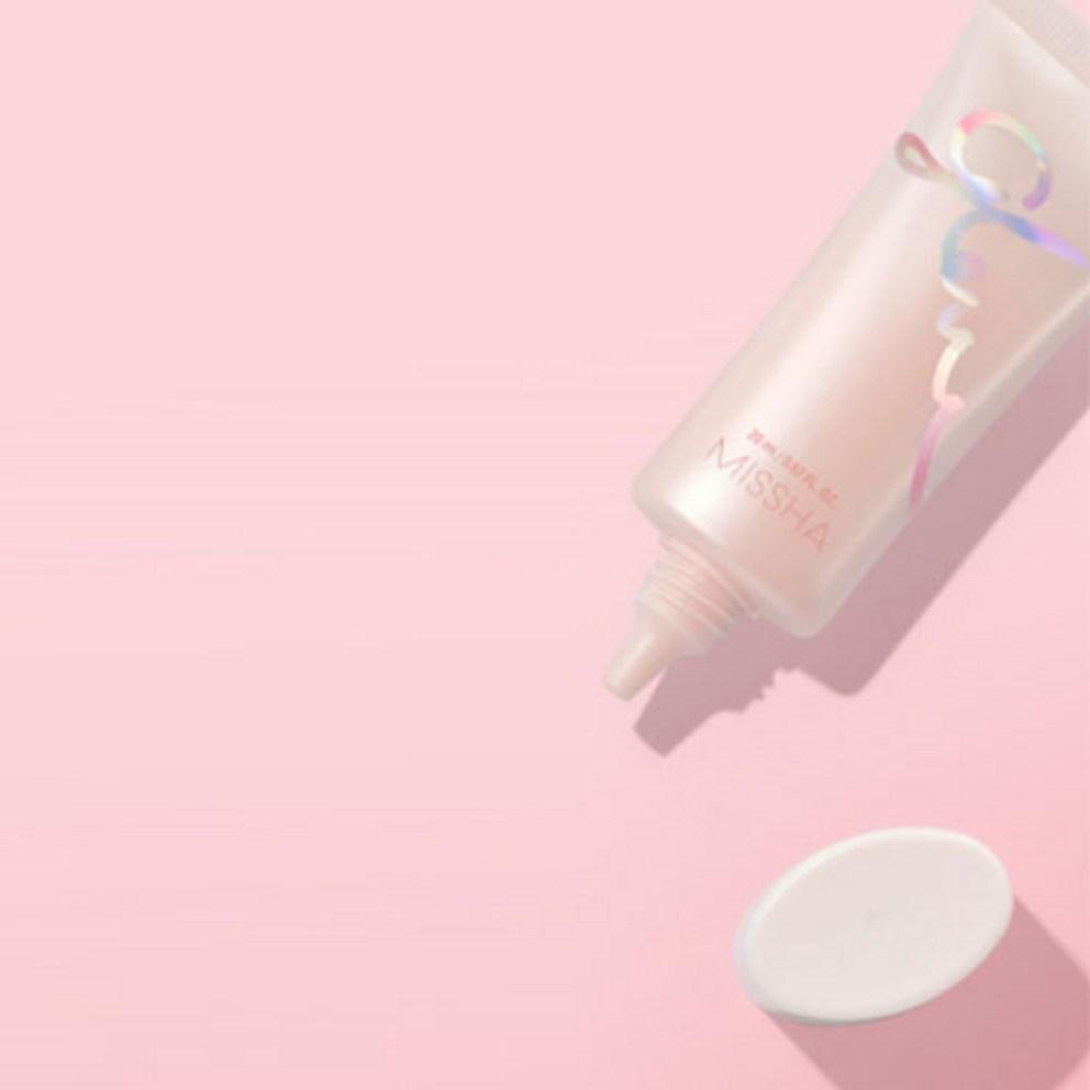 MISSHA Glow Skin Balm 20ml, 1 item