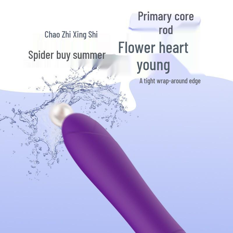 Lecchu Xinbang Vibrationsmassagegerät mit mehreren Frequenzen für Frauen - Weiblicher Masturbator und Flirt-Hilfe Erwachsenenspielzeug