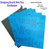 Qinglong Dragon Brand Wet/Dry Sandpaper CC1000-CC5000 for Polishing & Grinding