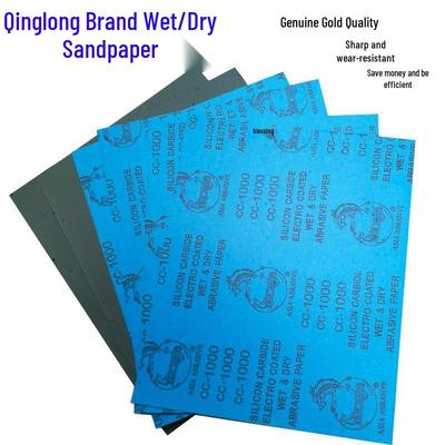 Qinglong Dragon Brand Wet/Dry Sandpaper CC1000-CC5000 for Polishing & Grinding
