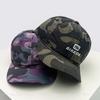 Baseball Stitching Stitched Embroidered Alphabet Camo Eave Short Women  Men For Neutral Gender Fresh Caps Peaked Hats Sunshade Quick Drying