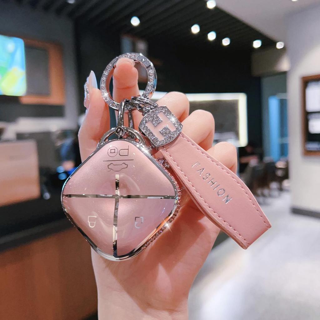 Wuling Bingo & Baojun EV Key Cover: Full Wrap with Snap Button