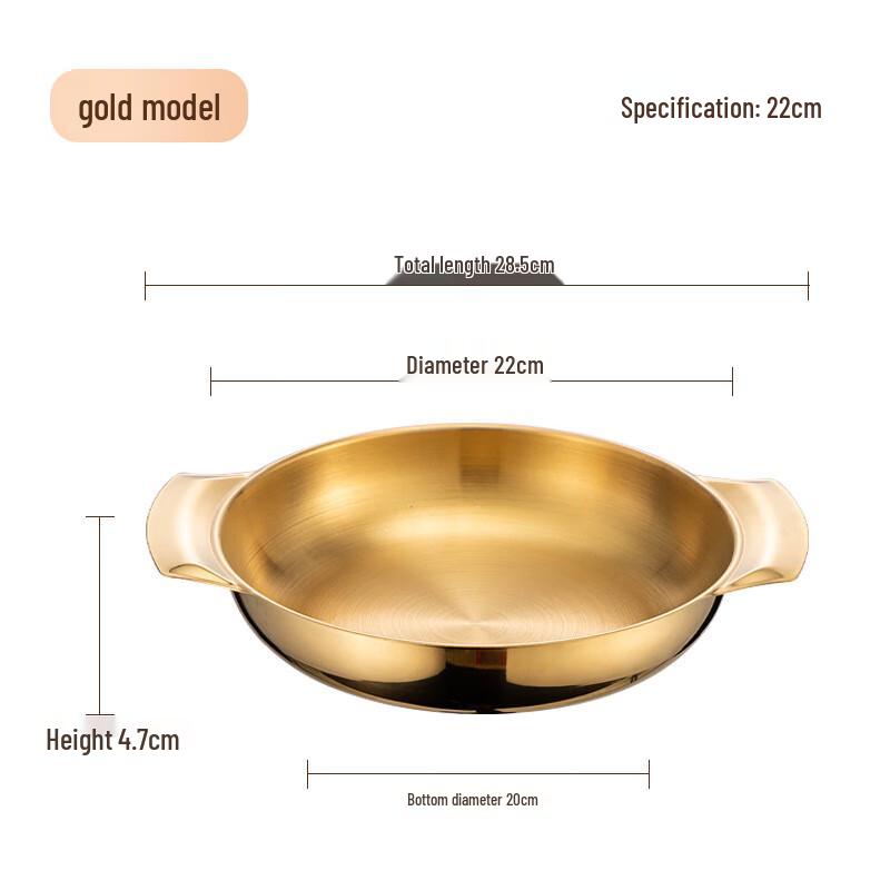 ZISIZ Korean Stainless Steel Multi-Purpose Serving Plate