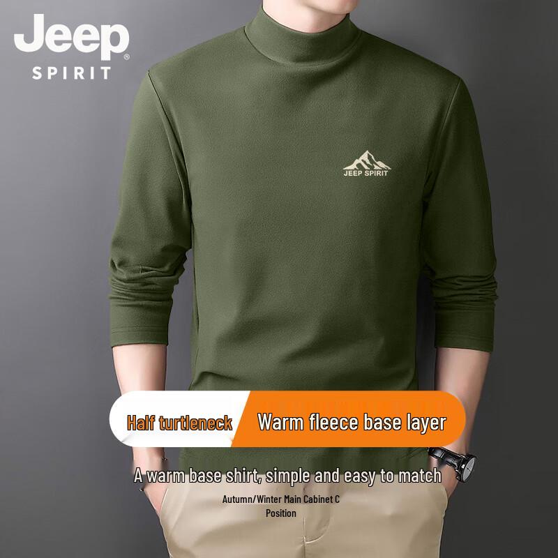 JEEP SPIRIT Men s Double-Sided Fleece Mock Neck Long Sleeve T-Shirt XL