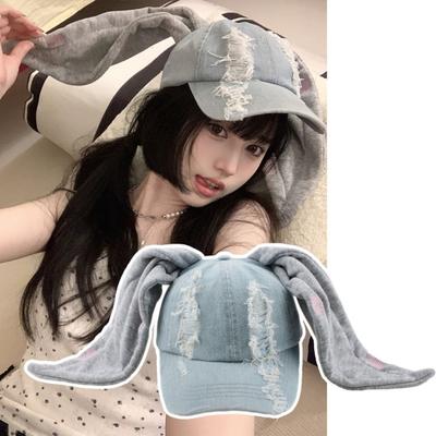 Women Peaked Hat Bunny Ear Decor Ripped Hip Hop Vintage Washed Grafitti Printed Long Brim Decorative Adjustable Anti-slip Lady Baseball Cap