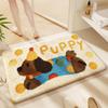 Cartoon Animal Imitation Cashmere Non-Slip Door Mat - Thick, Wear-Resistant, Water-Absorbing Entrance Rug