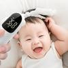 Non-contact Infrared Temperature Digital Baby Thermometer Electronic Forehead Thermometer  Home