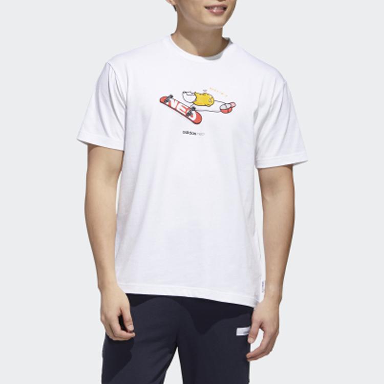Adidas Neo Lazy Egg Round Neck Fitted Sports T-Shirt Men Tops White GL7213