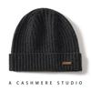 Unisex Thickened Ribbed Knit Cashmere Beanie - Autumn/Winter Style