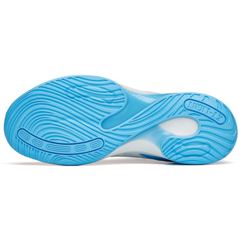 Anta Light Cavalry 7 Cushioning Anti-Slip And Wear-Resistant Low-Top Basketball Shoes White Blue Sneakers 112221606-1