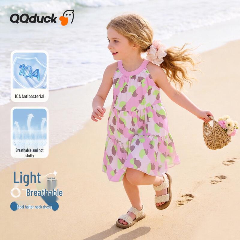 QQ DUCK Girls  Halter Striped Sleeveless Dress 120