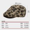 Spice Girl Style Leopard Print Retro Forward Hat Female Lamb Wool Warm Beret Cap Showing Face Small Brim Painter Hat