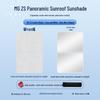 MG 17 ZS Sunroof Sunshade: Heat Insulation & Privacy Protection