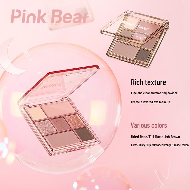 Pink Bear 7-Color Eyeshadow & Comprehensive Eye Palette