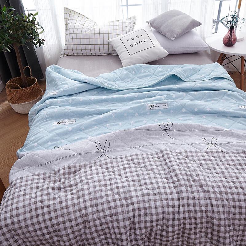 

FIRS Breathable Summer Cooling Quilt