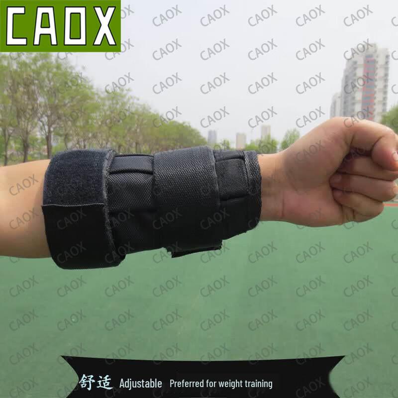 CAOX Adjustable Running Wrist/Hand Weights