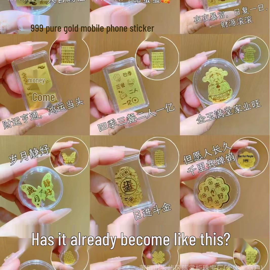 

Золотая наклейка на мобильный телефон и магнит «Принцесса» - Подарок на процветание и любовь Peace and Joy