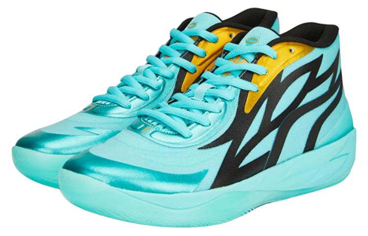 Puma LaMelo Ball MB.02 Honeycomb 377590-01