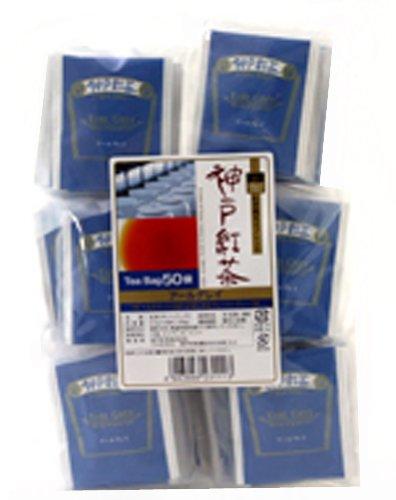 

Kobe black tea Earl Gray 2g×50P