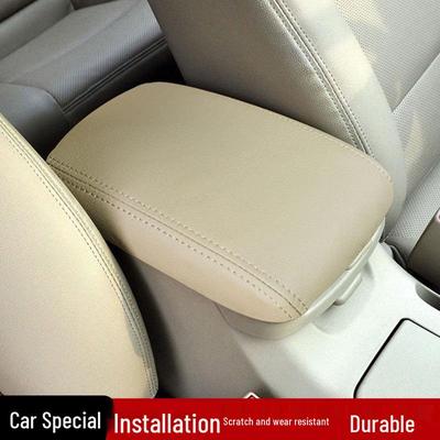 Hyundai Lingxiang 08-10 Armrest Cover: Leather Modification Pad