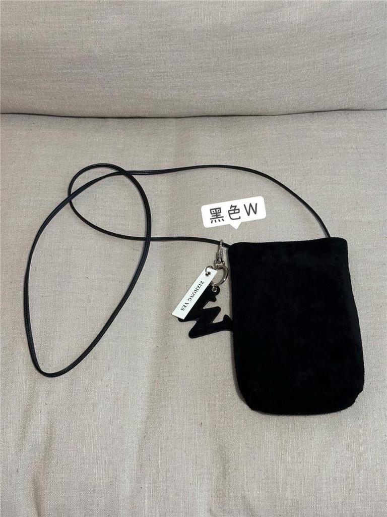 Damen 2025 Frühherbst Matte Rindsleder Vertikale Handy Umhängetasche - Retro Schlichtes High-End Design