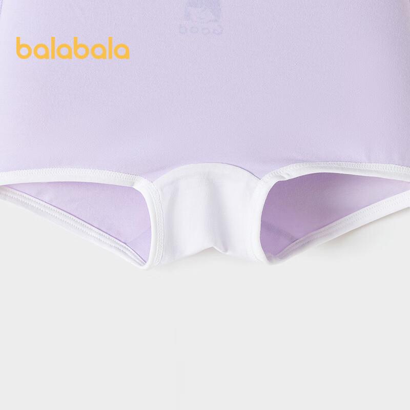 Balabala Girls' Boxer Briefs 3-Pack