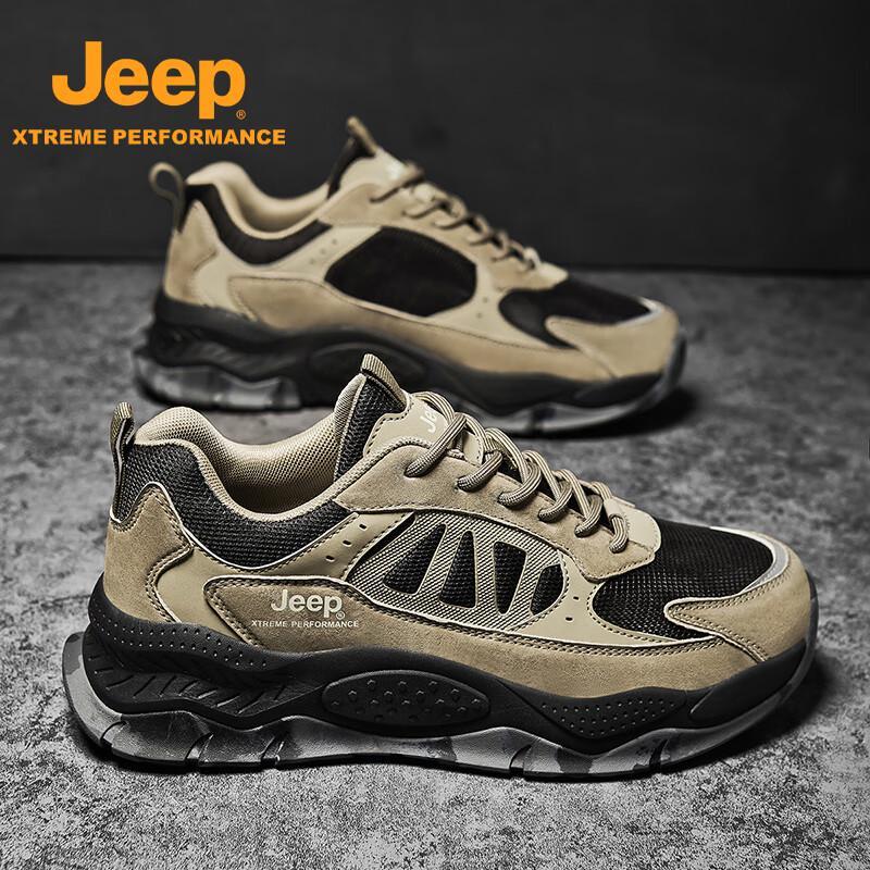 Jeep Men's Suede Outdoor Hiking Shoes