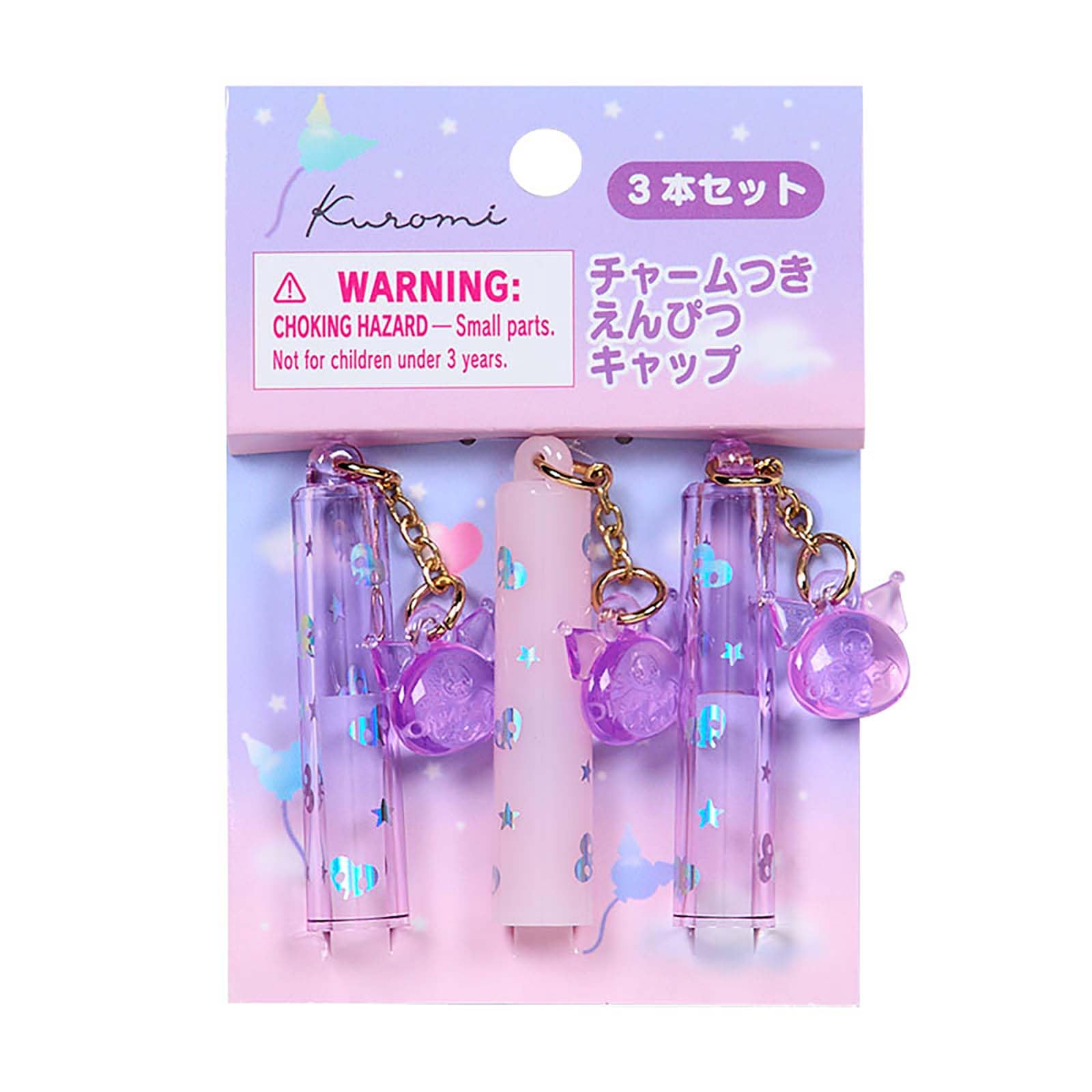 Sanrio Charm Pencil Cap Kuromi 3 and 280631 - (Ages up)