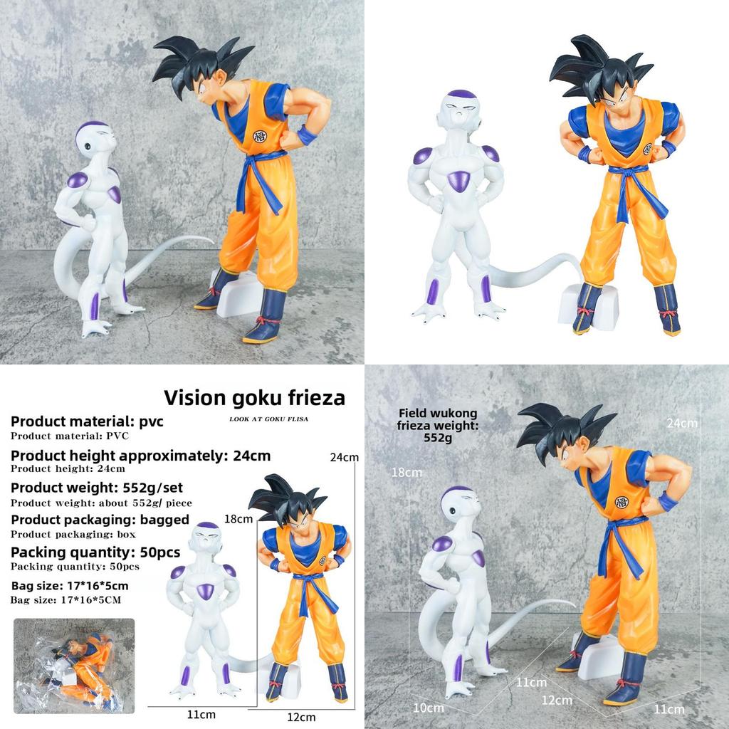 Dragon Ball Goku And Frieza Pvc Model Set For Collectors And Desk Decor