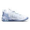 Nike LeBron 18 NRG GS Blue Tint Kids Sneakers White Clear CT4677-400