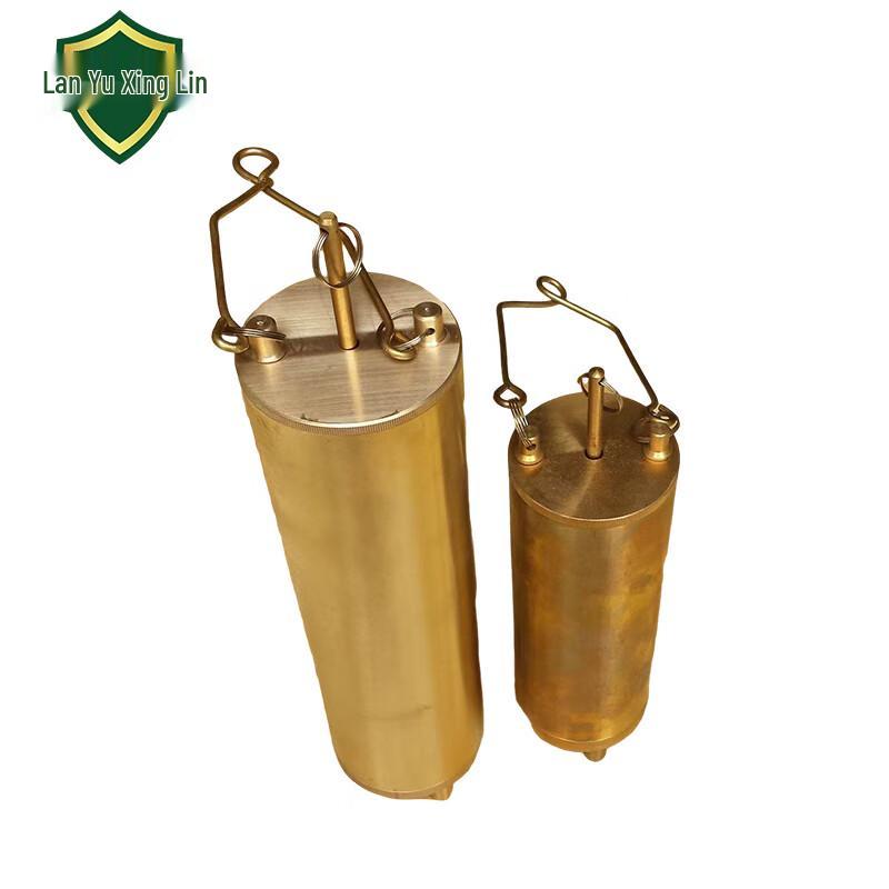 Lanyu Xinglin Brass Bottom Sampler