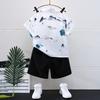 Trendy Summer Childrens Outfit For Boys Featuring Soft Cotton Short Sleeve Shirt And Shorts Set