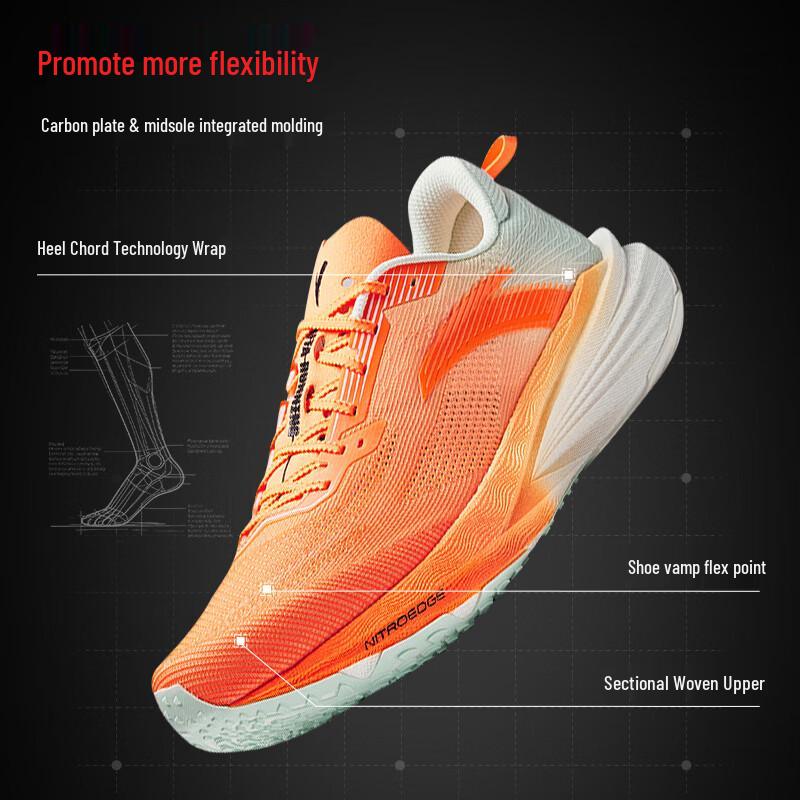Anta Plastic Pioneer 2 Men's Carbon Plate Running Shoes