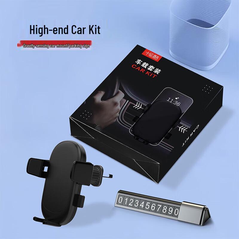 Shizukoo Car Phone Holder & Temporary Parking Sign Set SZK-V122