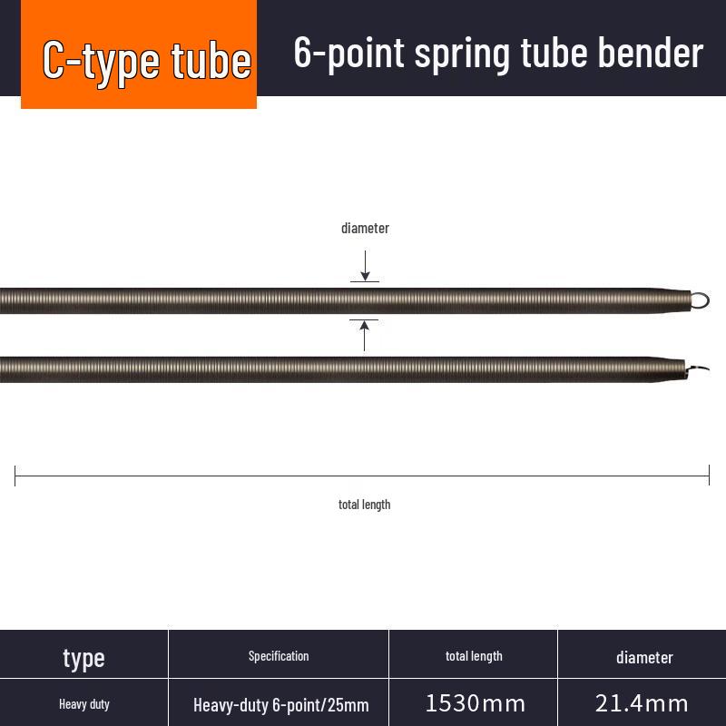 Manual PVC Conduit Bender, 1.5m Extension Bending Spring - Electrician's Wire Threading Tool