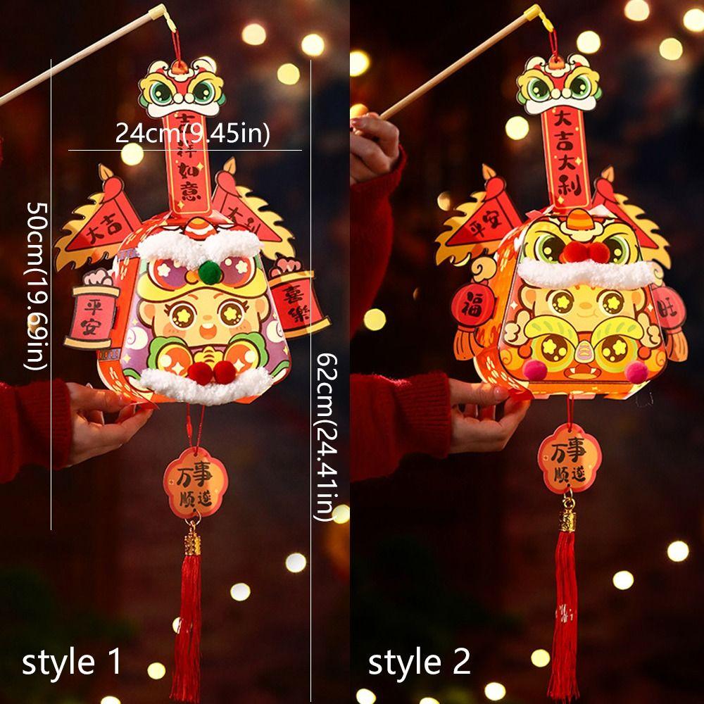 Chinese Style Portable Rabbit Lantern Handmade Handheld Rabbit Lantern  School Project