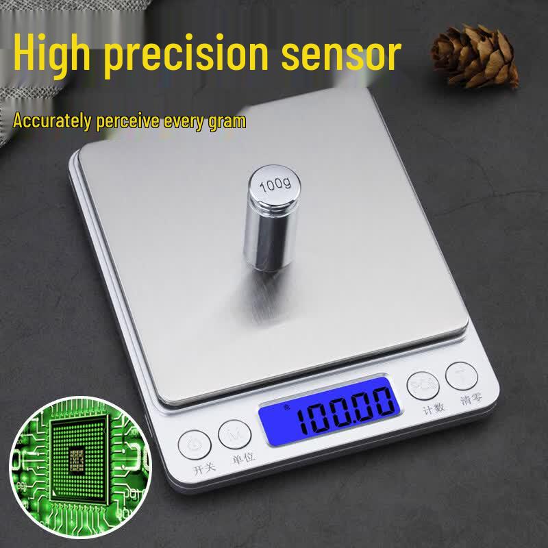 Digital Kitchen & Jewelry Weighing Scale (CN version)