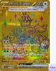 Terapagos Ex UR 237/187 Terastal Festival Sv8a Pokemon Card Japanese NM