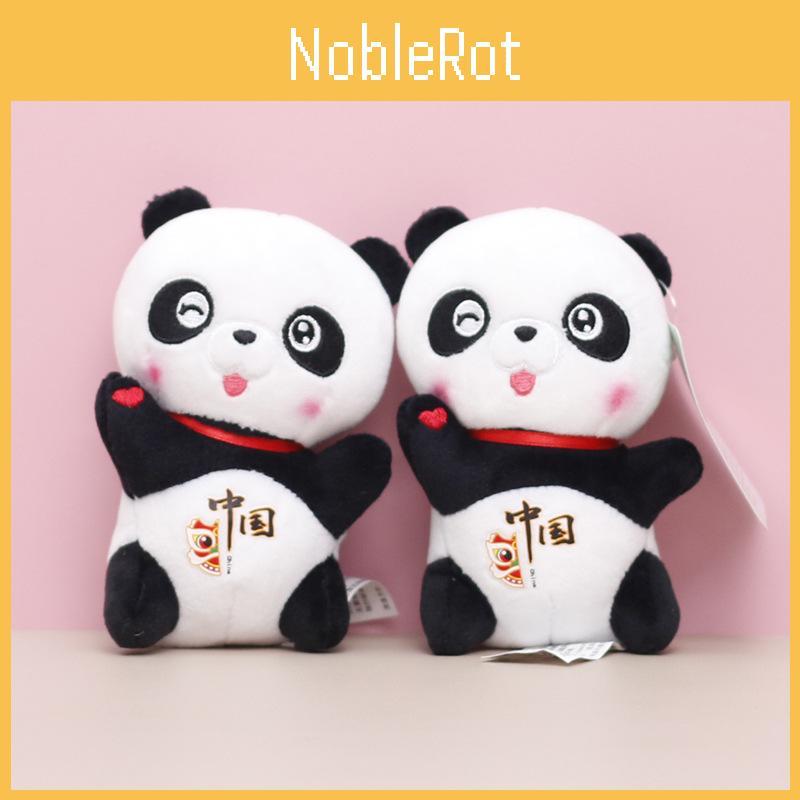 Plush Panda China Toy Cartoon Keychain Bag Decoration Animal Pendant Gift Doll