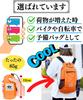 [motayu18] Foldable Backpack for Women - Large Capacity, Waterproof, for Shopping, Hiking, Travel, Eco Bag, Packable (Black, Free Size)