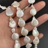 1String, Irregular Pearls, 13×20-14×22mm, White Natural Freshwater Pearl Beads for Jewelry Making DIY Supplies, Women's Craft Gifts 36cm
