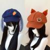 Zootopia Judy Cosplay Cotton Beret Hat With Sunshade For Casual Wear