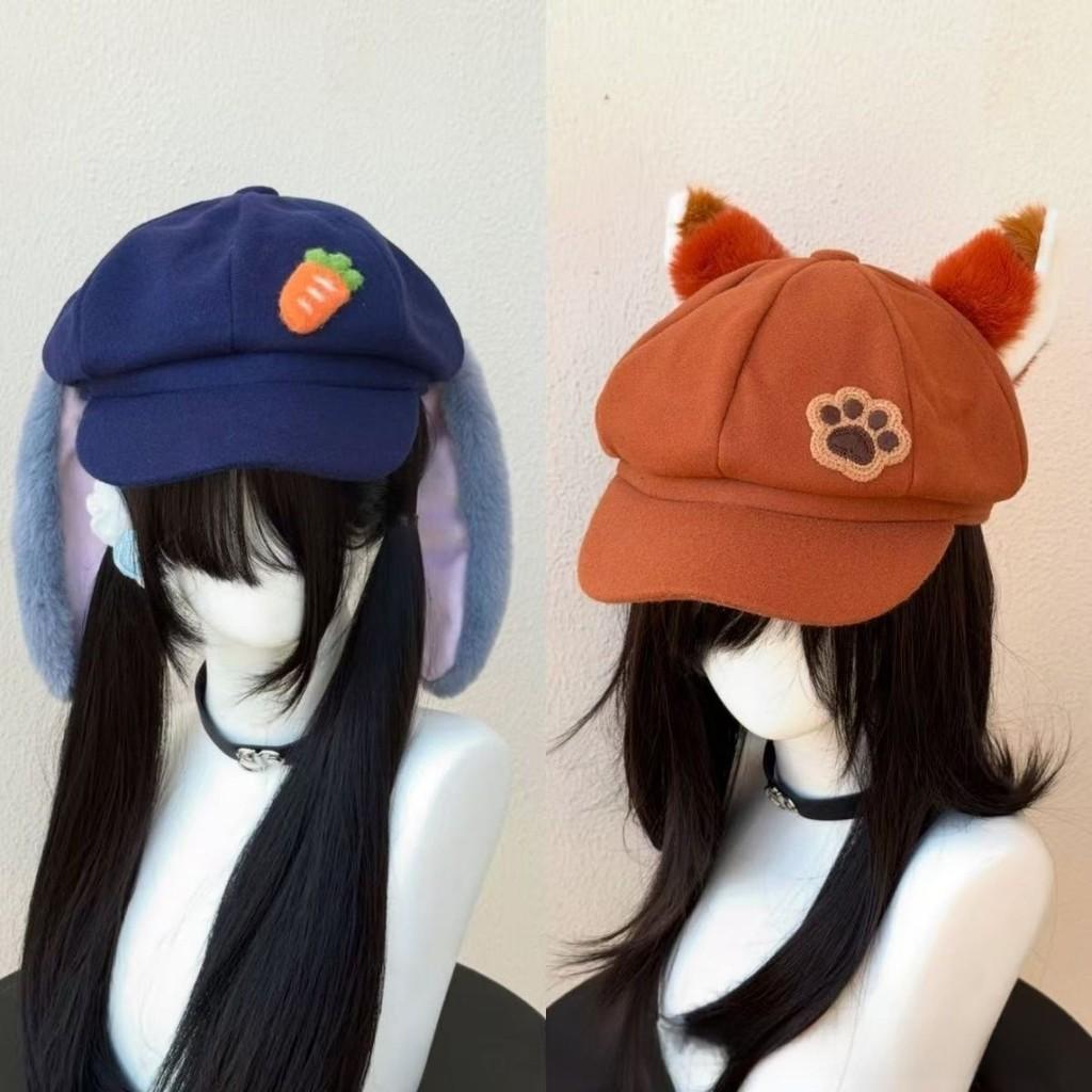 Zootopia Judy Cosplay Cotton Beret Hat With Sunshade For Casual Wear