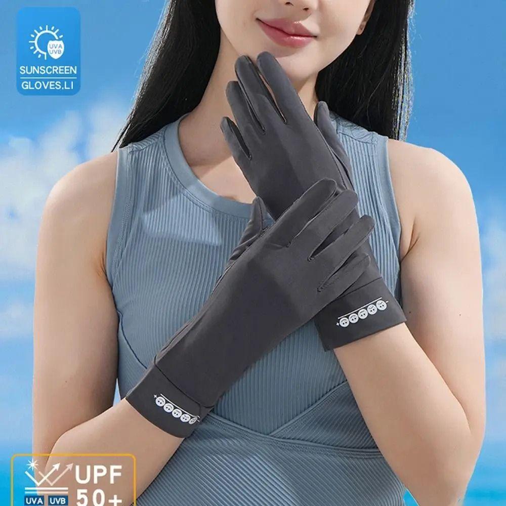 Thin Elastic Long Sunscreen Gloves Ice Silk Cycling Driving Gloves  Women Girls