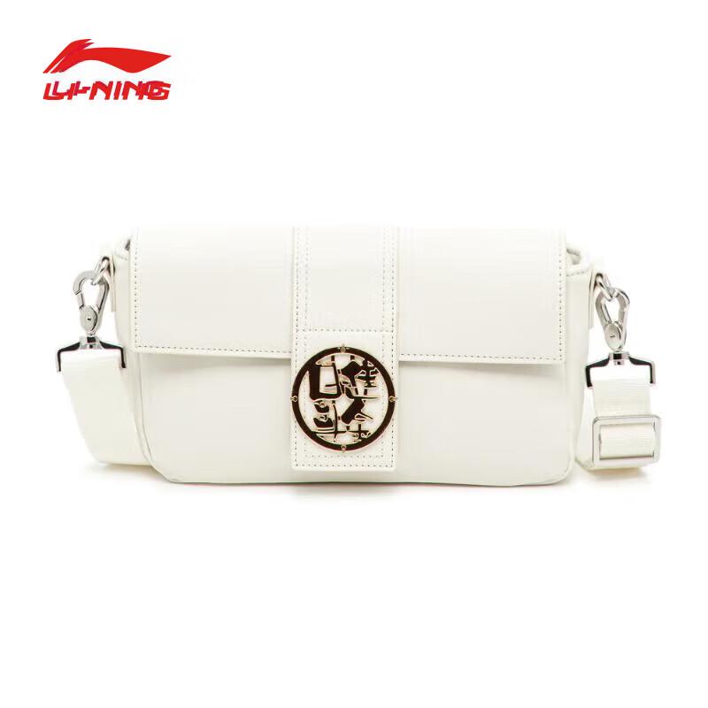 LI-NING Unisex Crossbody Bag ABDU001
