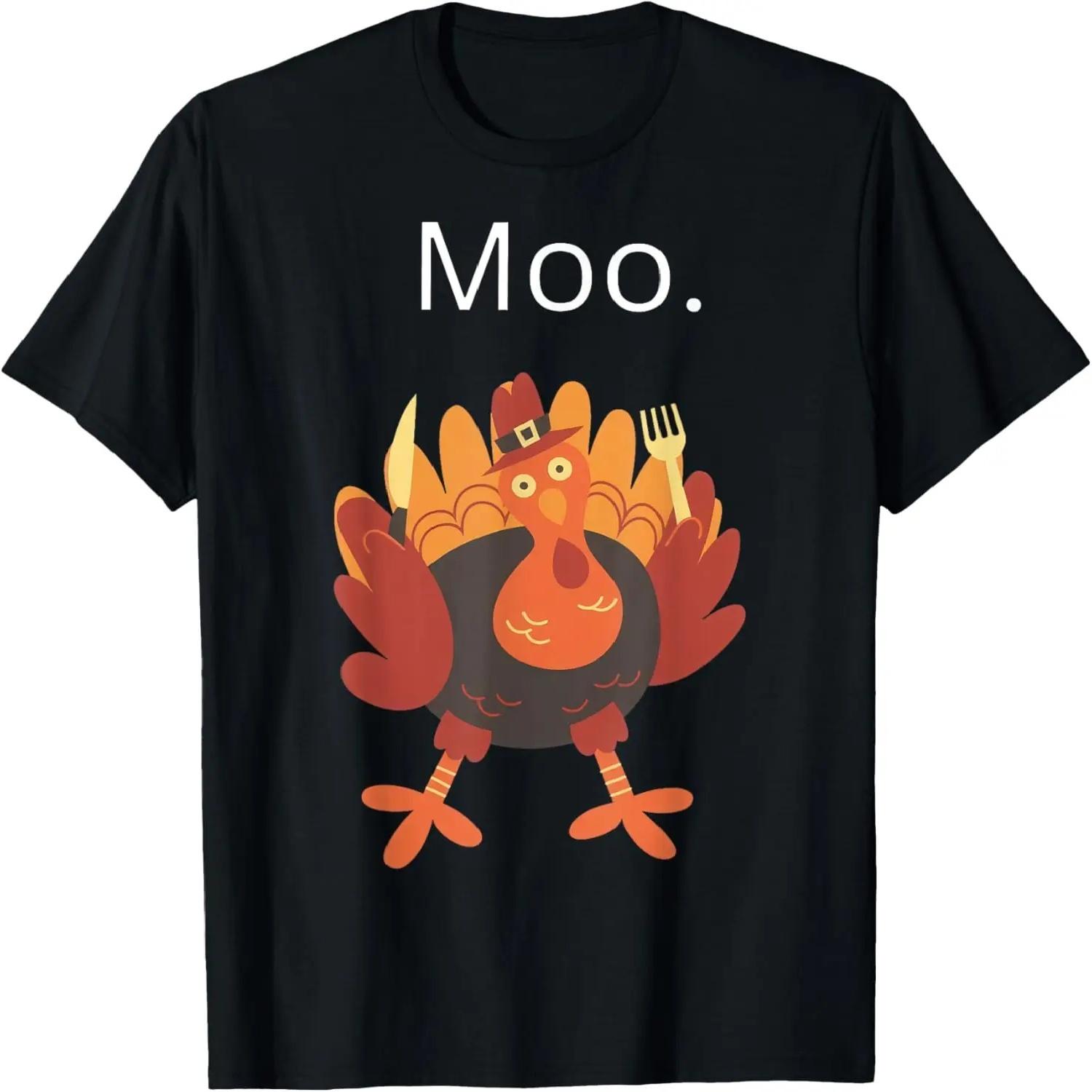 Funny Turkey Moo Thanksgiving Dinner Family Matching T-Shirt S