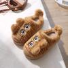 Adorable Dinosaur Kids' Non-Slip Cotton Slippers with Heels - Thick, Warm Indoor Footwear for Autumn and Winter